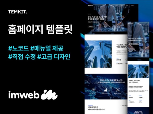 연관서비스