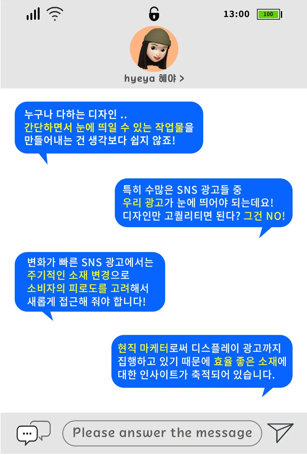 상세이미지-1