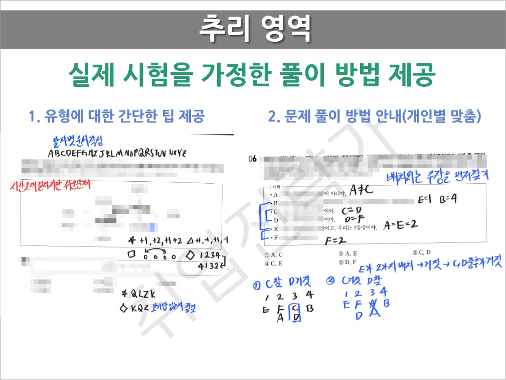 상세이미지-3