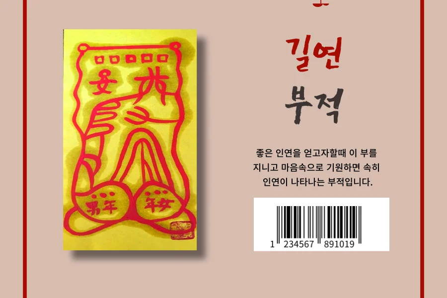 상세이미지-8