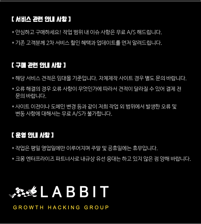 상세이미지-3