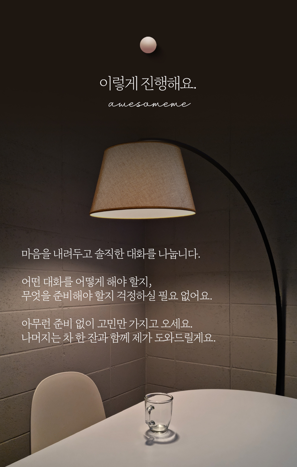 상세이미지-4