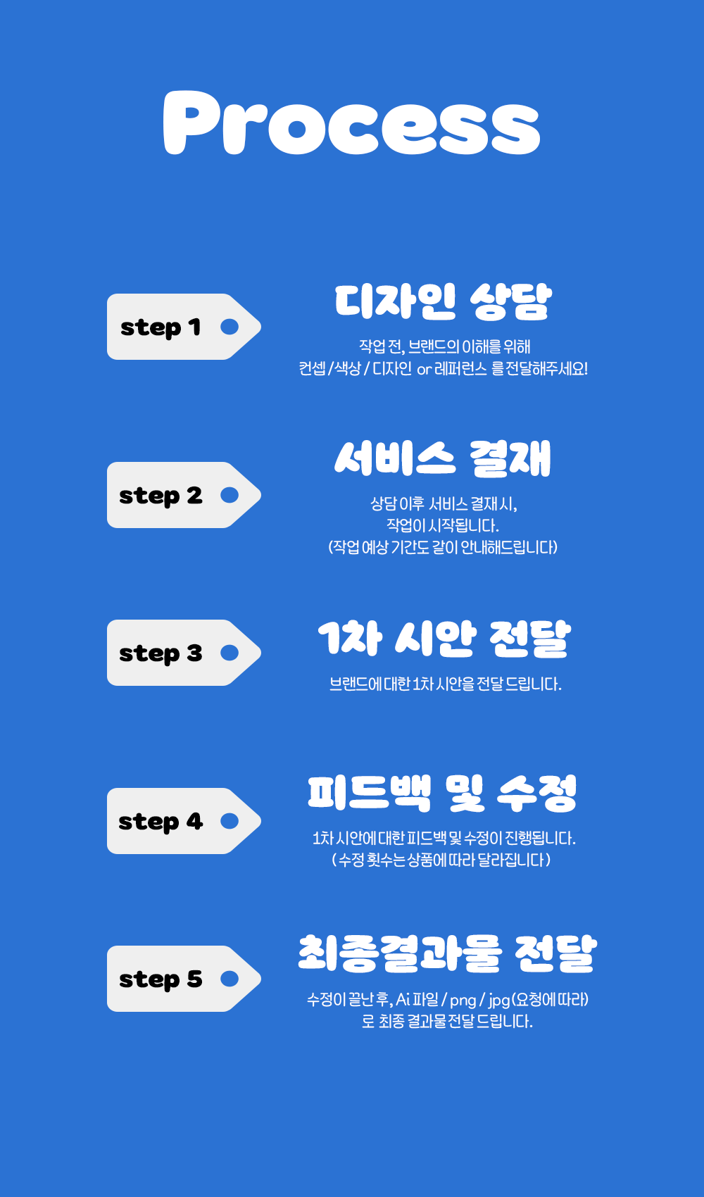 상세이미지-1