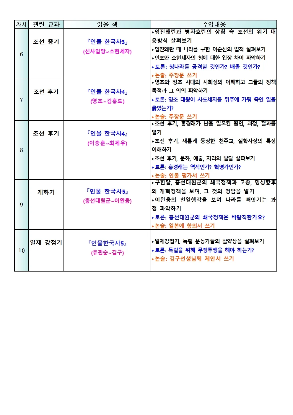 상세이미지-1