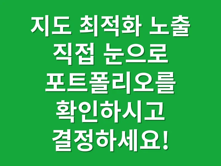 메인 이미지