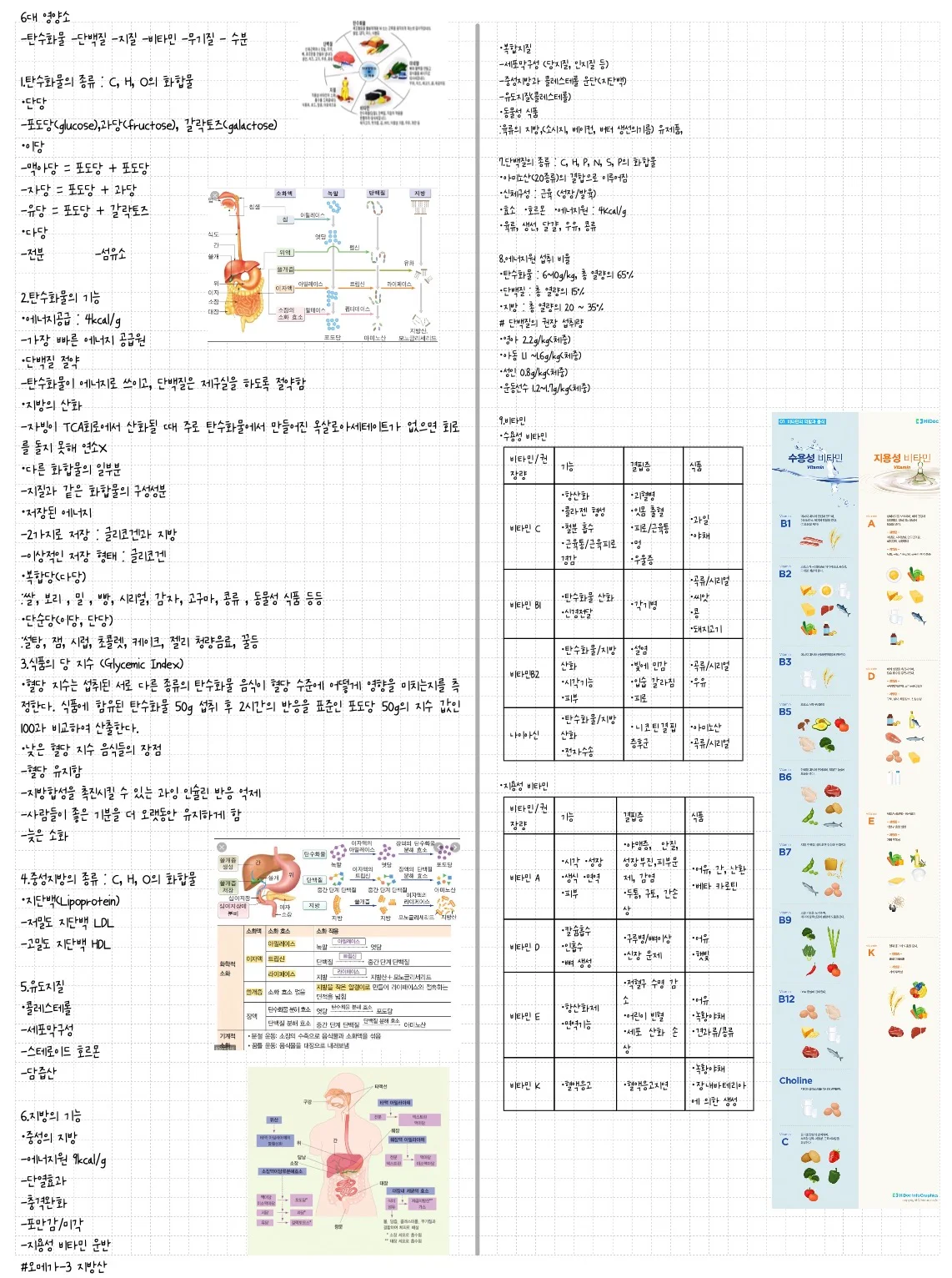 상세이미지-3