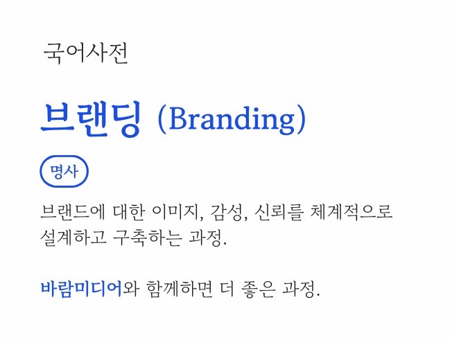 연관서비스