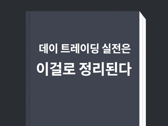 메인 이미지