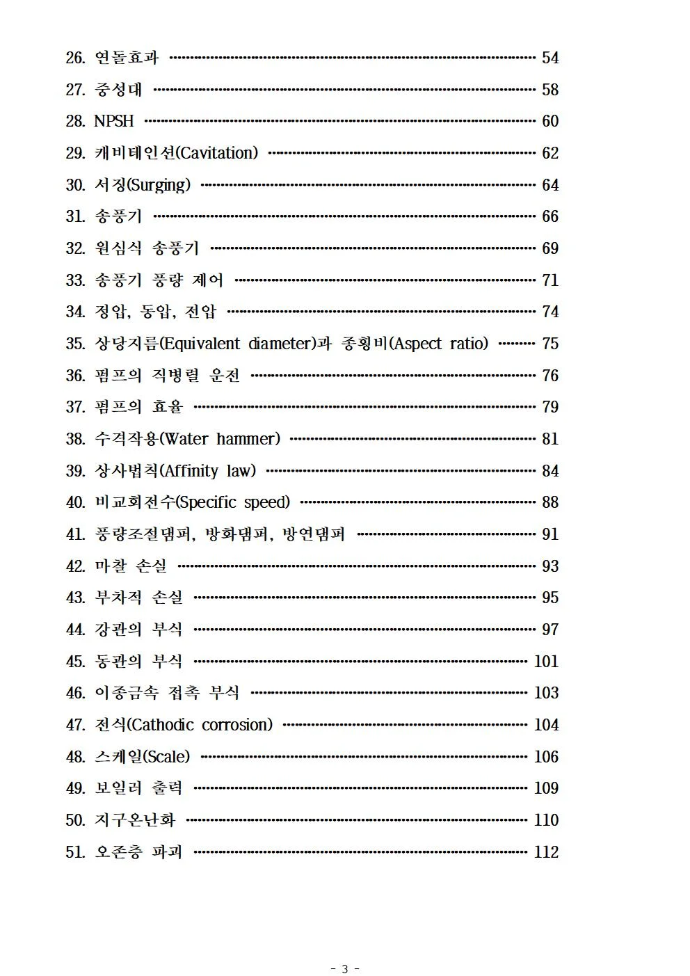 상세이미지-2