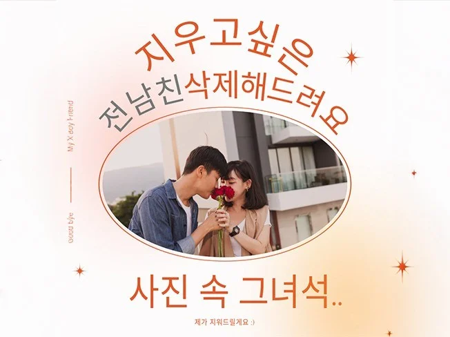메인 이미지