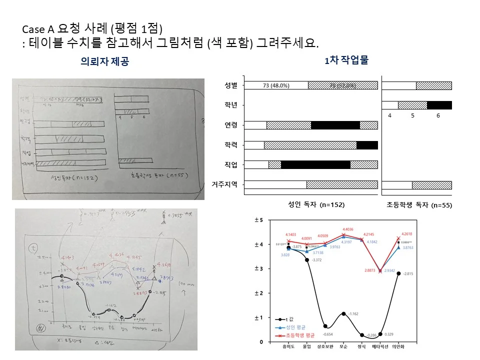 상세이미지-4