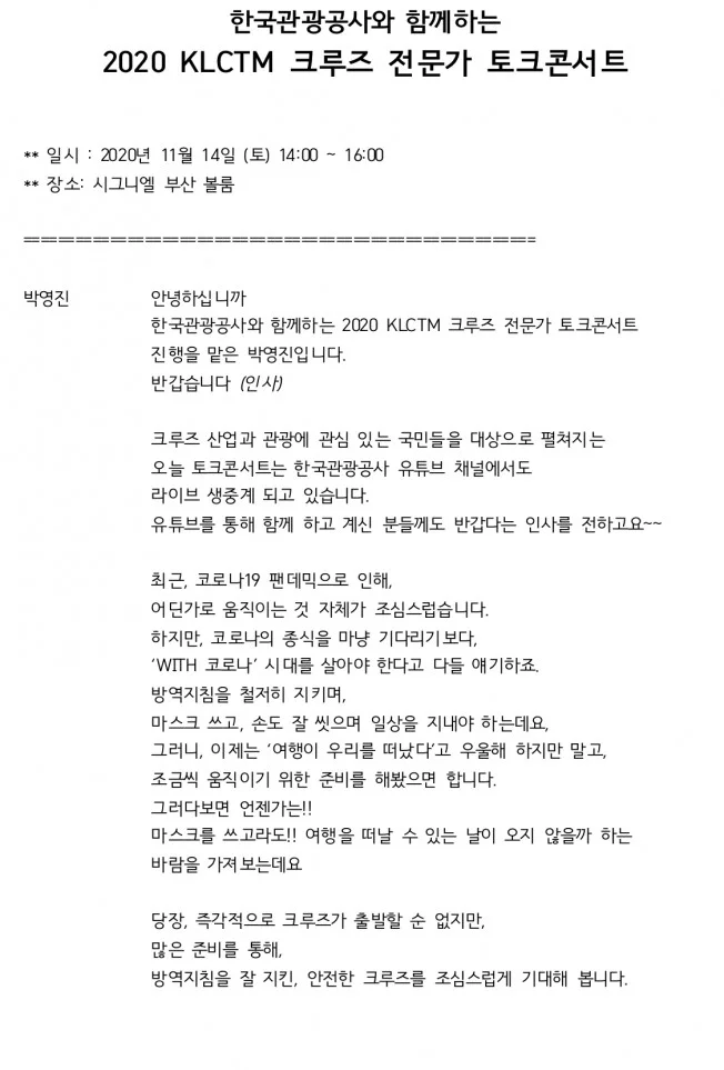 상세이미지-0