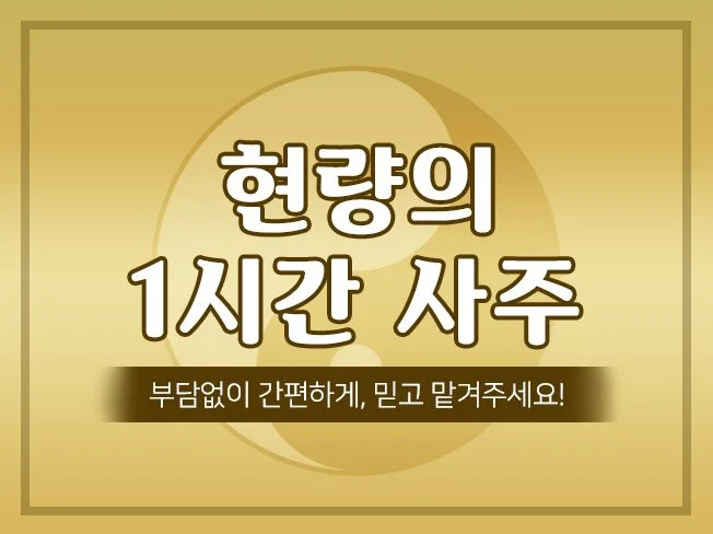 서비스 메인 이미지