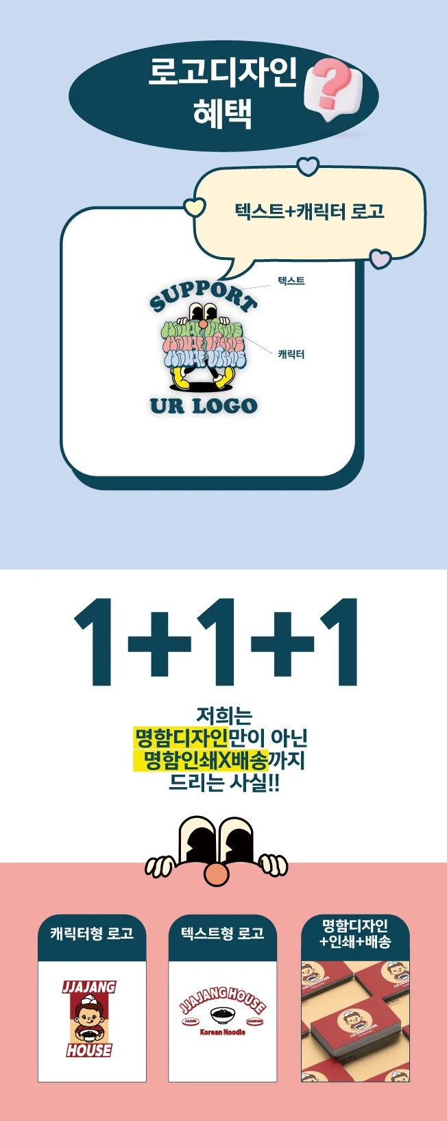상세이미지-1