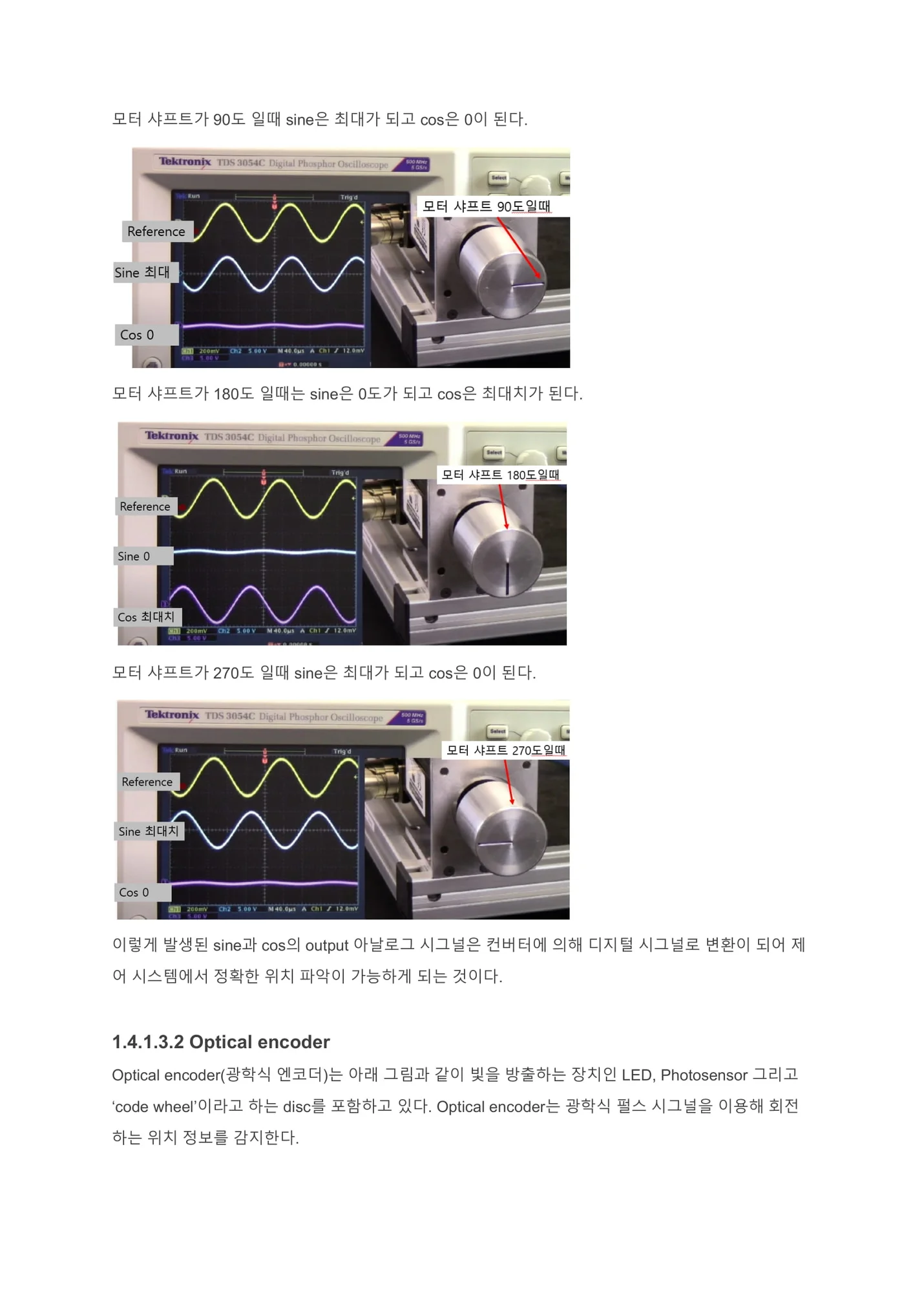 상세이미지-2