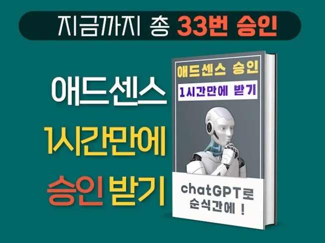 메인 이미지