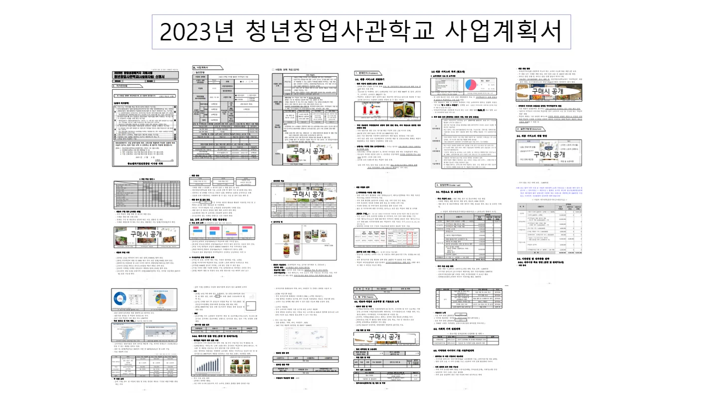 상세이미지-2