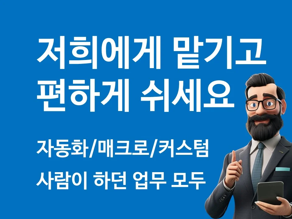 상세이미지-0