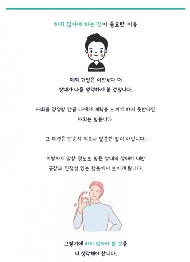 상세이미지-4