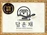 로고 로고디자인 로고제작 캐릭터로고 회사로고 CI BI