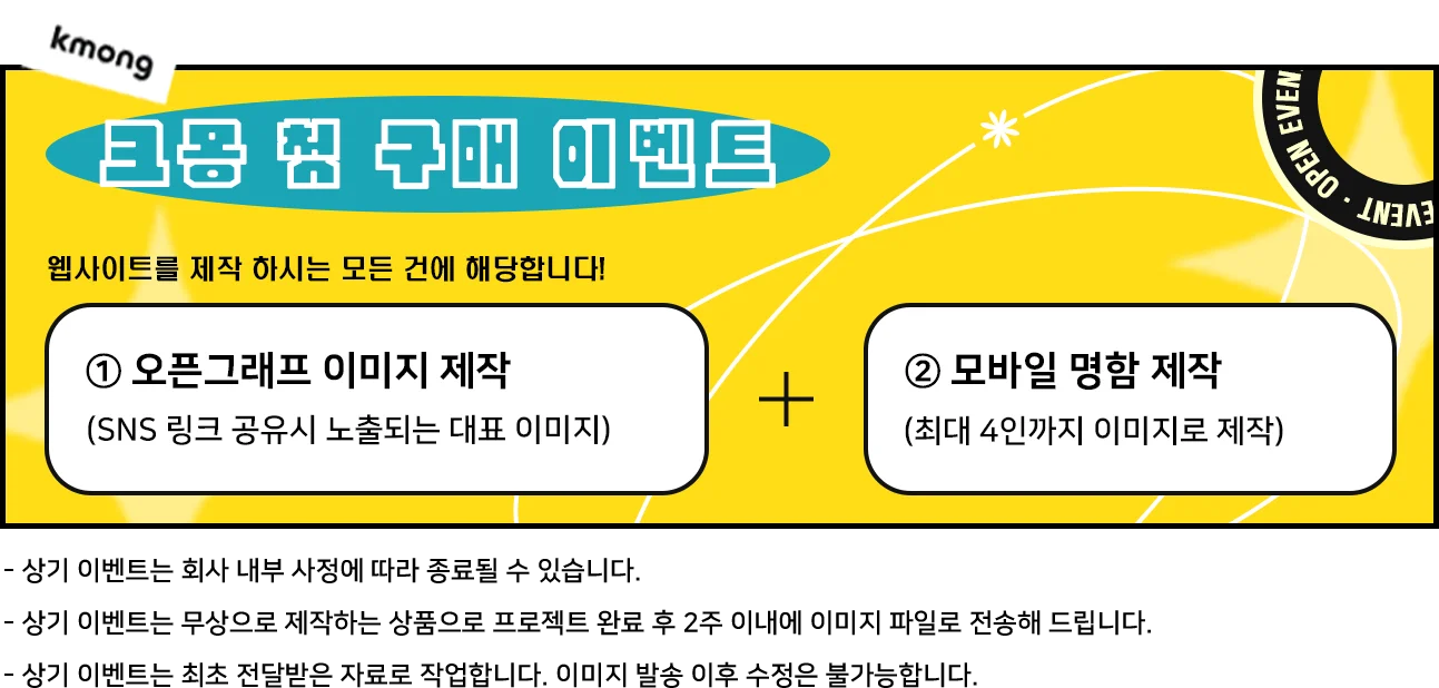 상세이미지-0