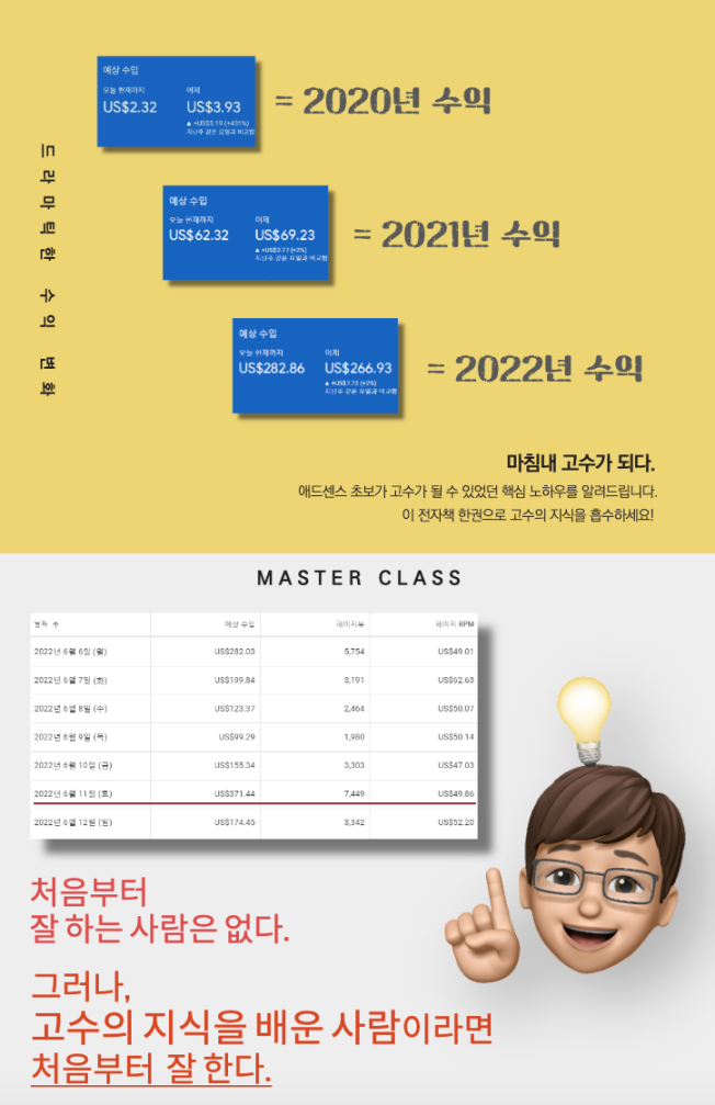 상세이미지-2