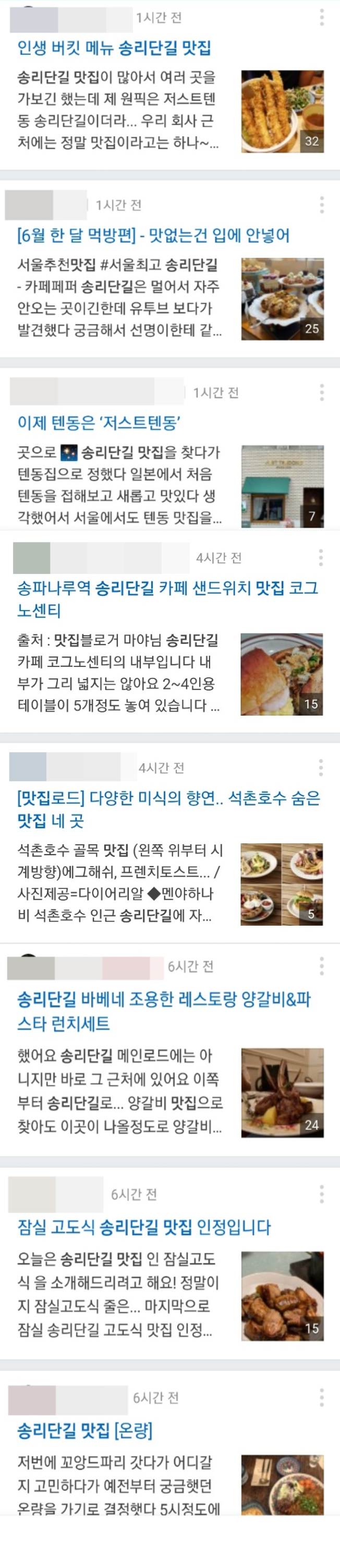 상세이미지-1