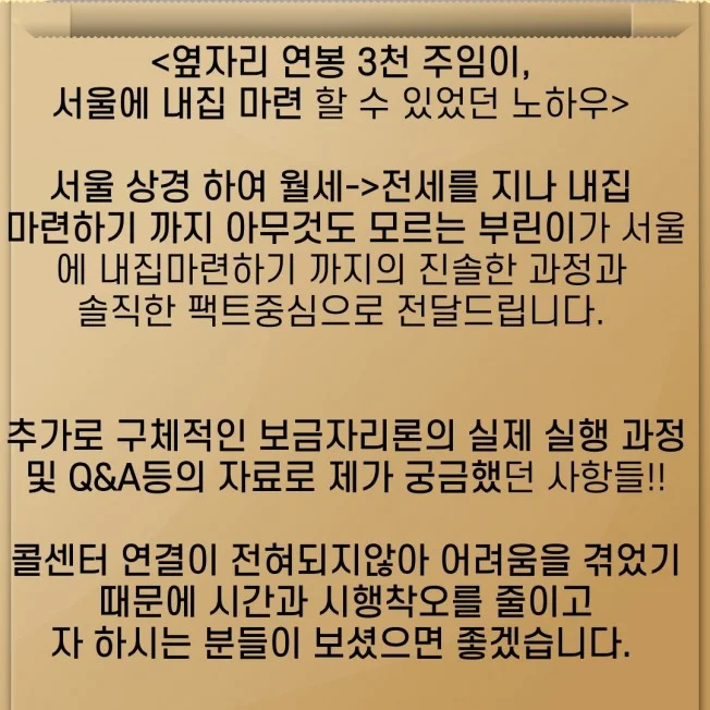 상세이미지-0