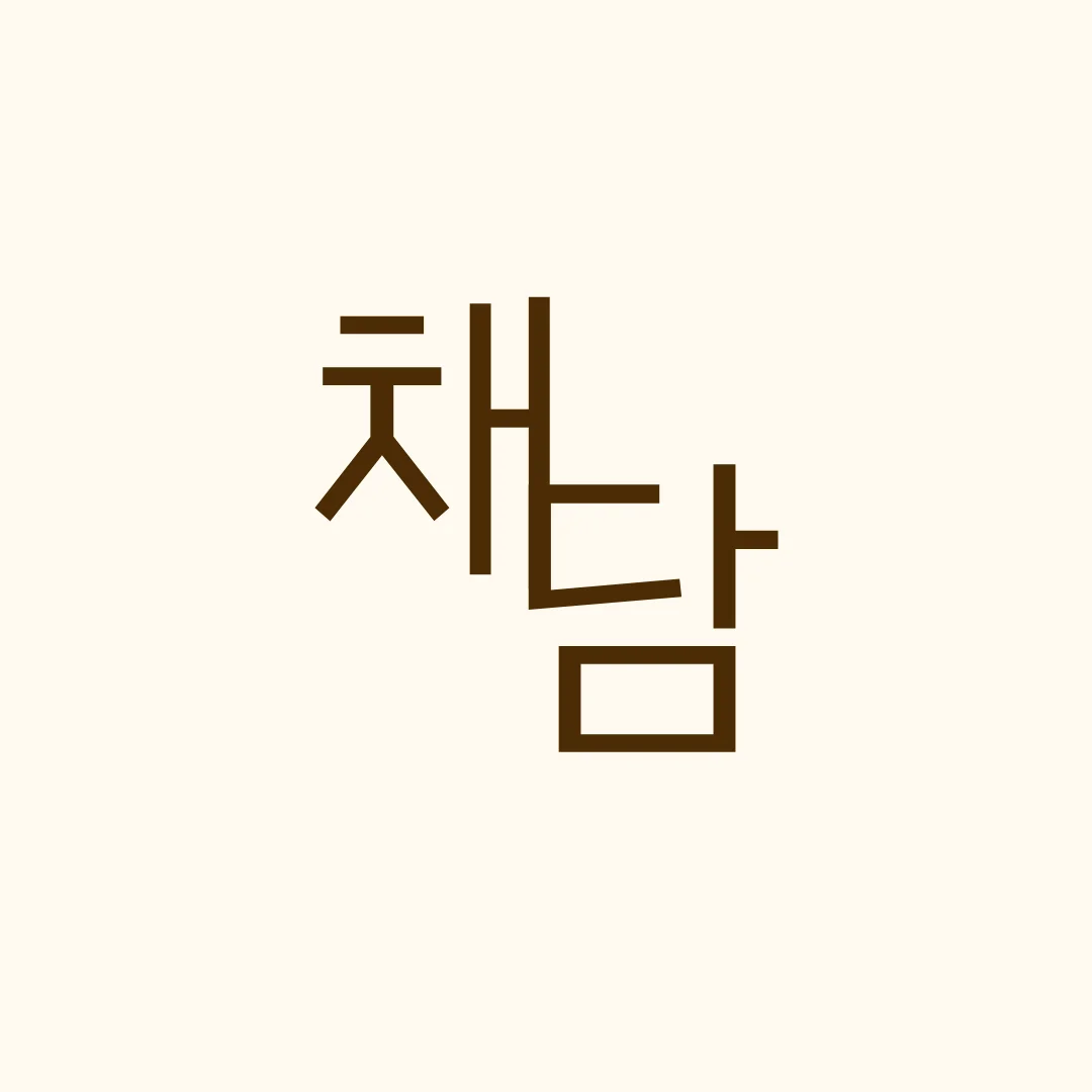 상세이미지-0