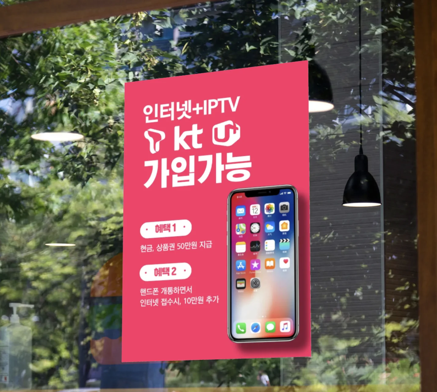 상세이미지-7