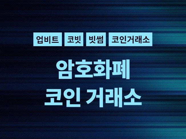 메인 이미지