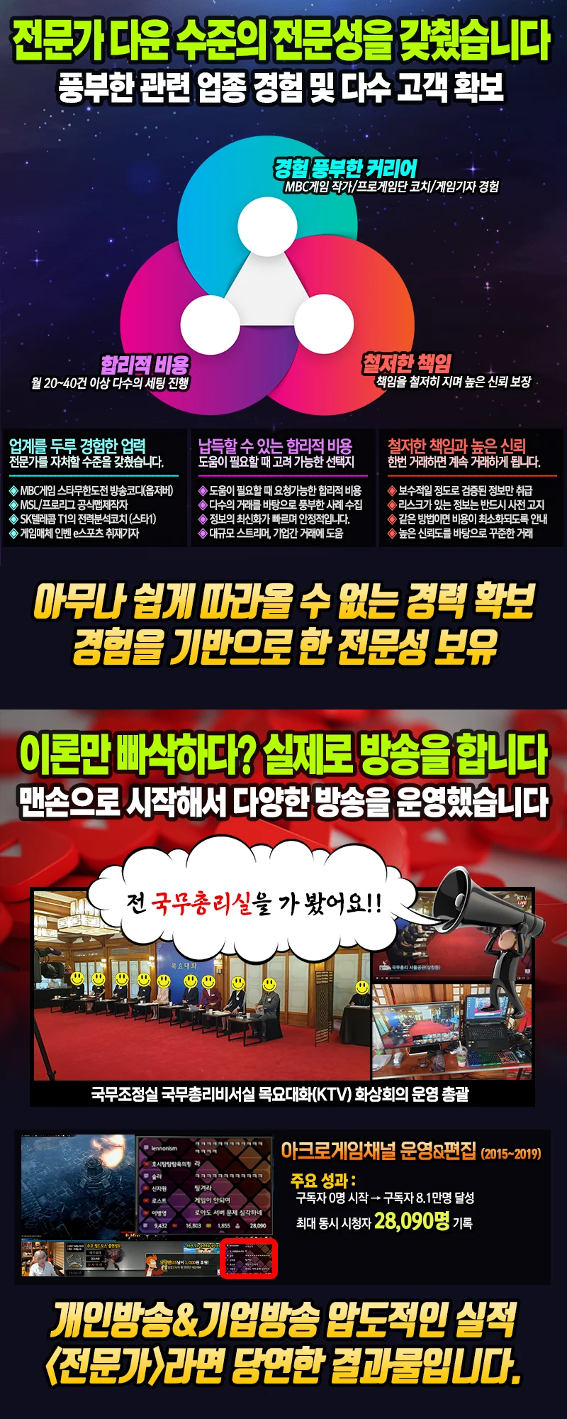 상세이미지-2