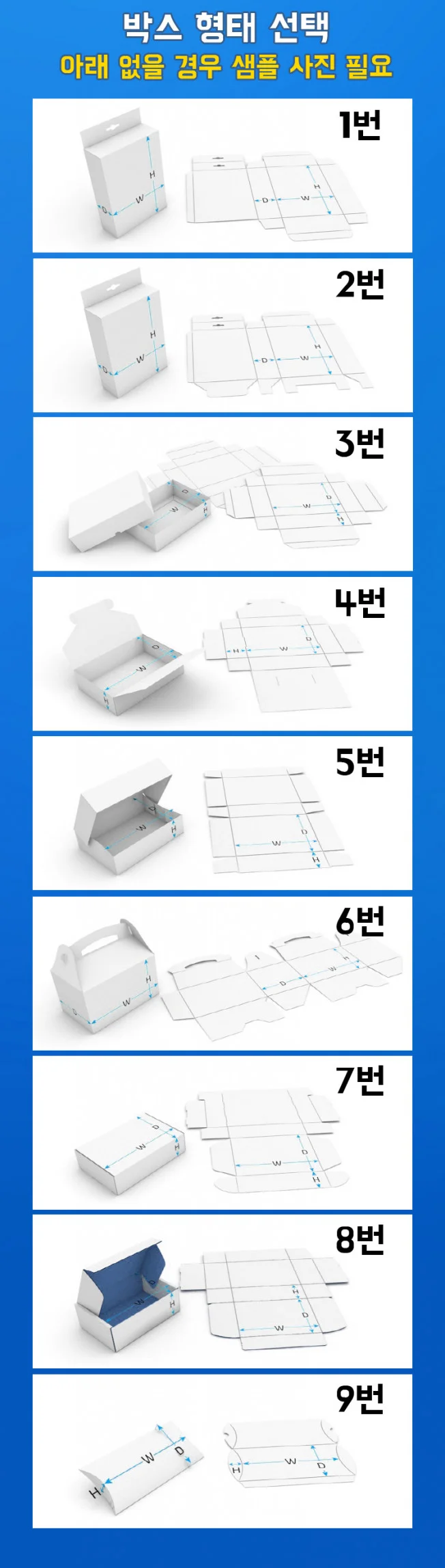 상세이미지-1