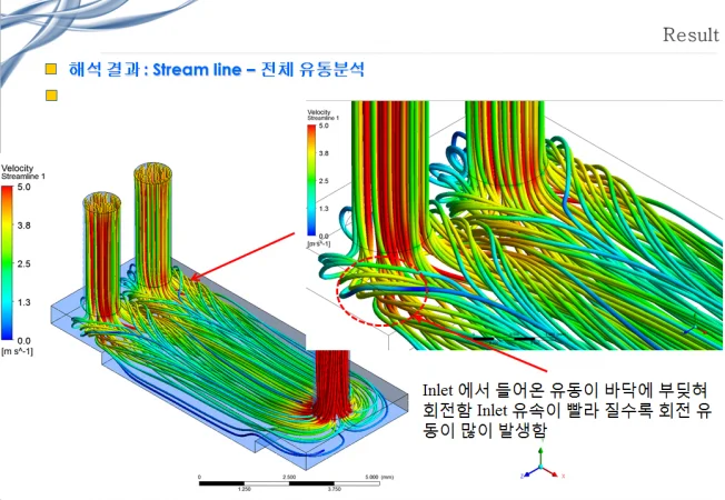 상세이미지-3