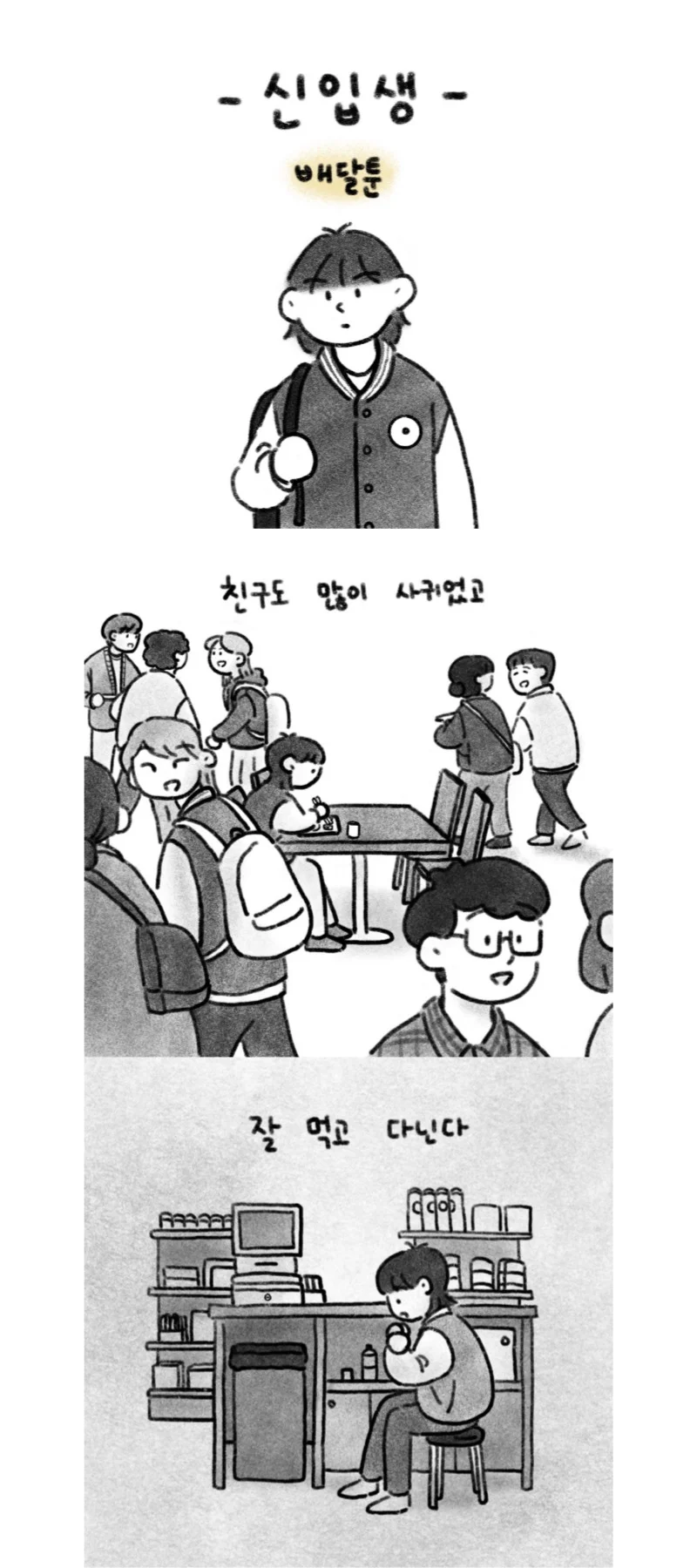 상세이미지-1