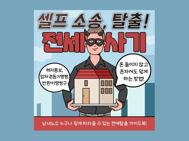 메인 이미지