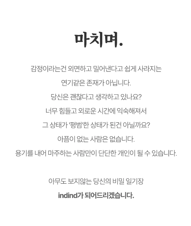 상세이미지-5