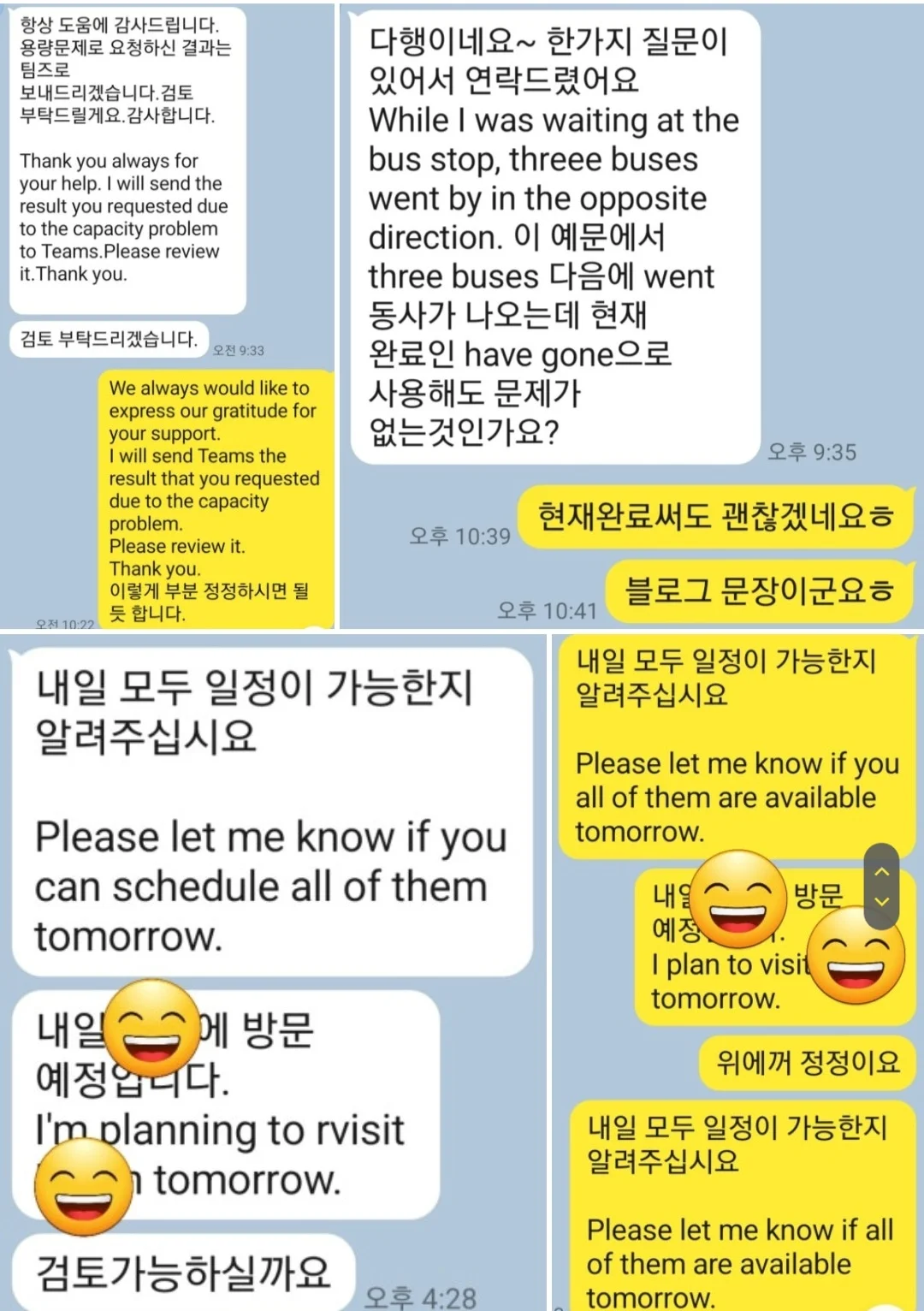 상세이미지-8