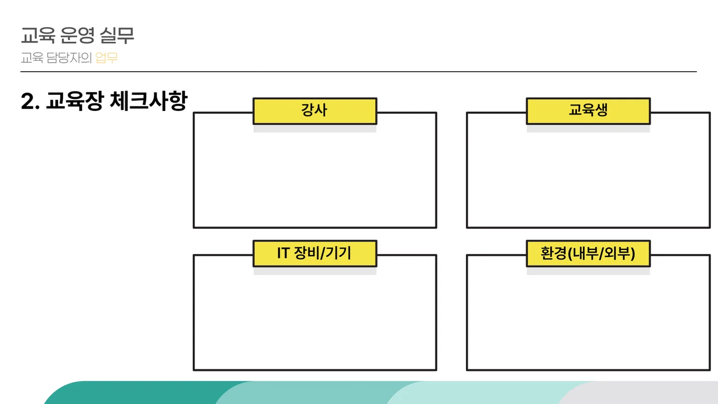 상세이미지-2