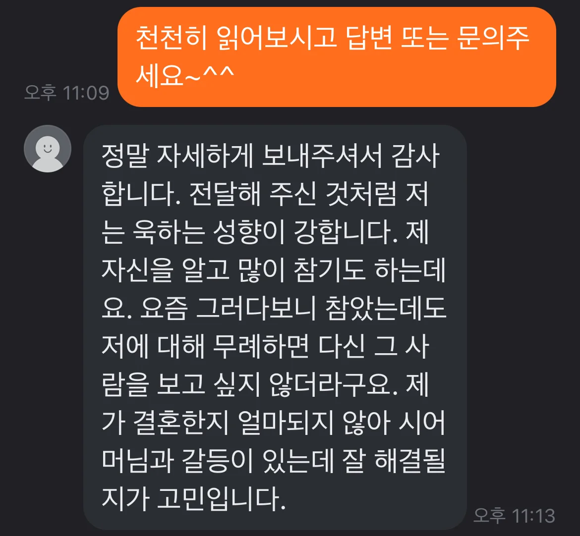 상세이미지-2