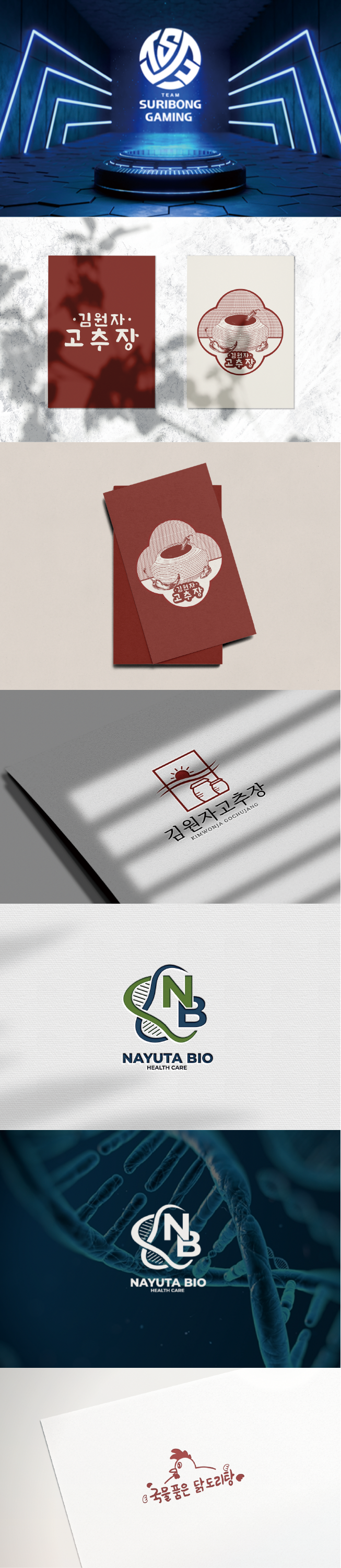 상세이미지-5