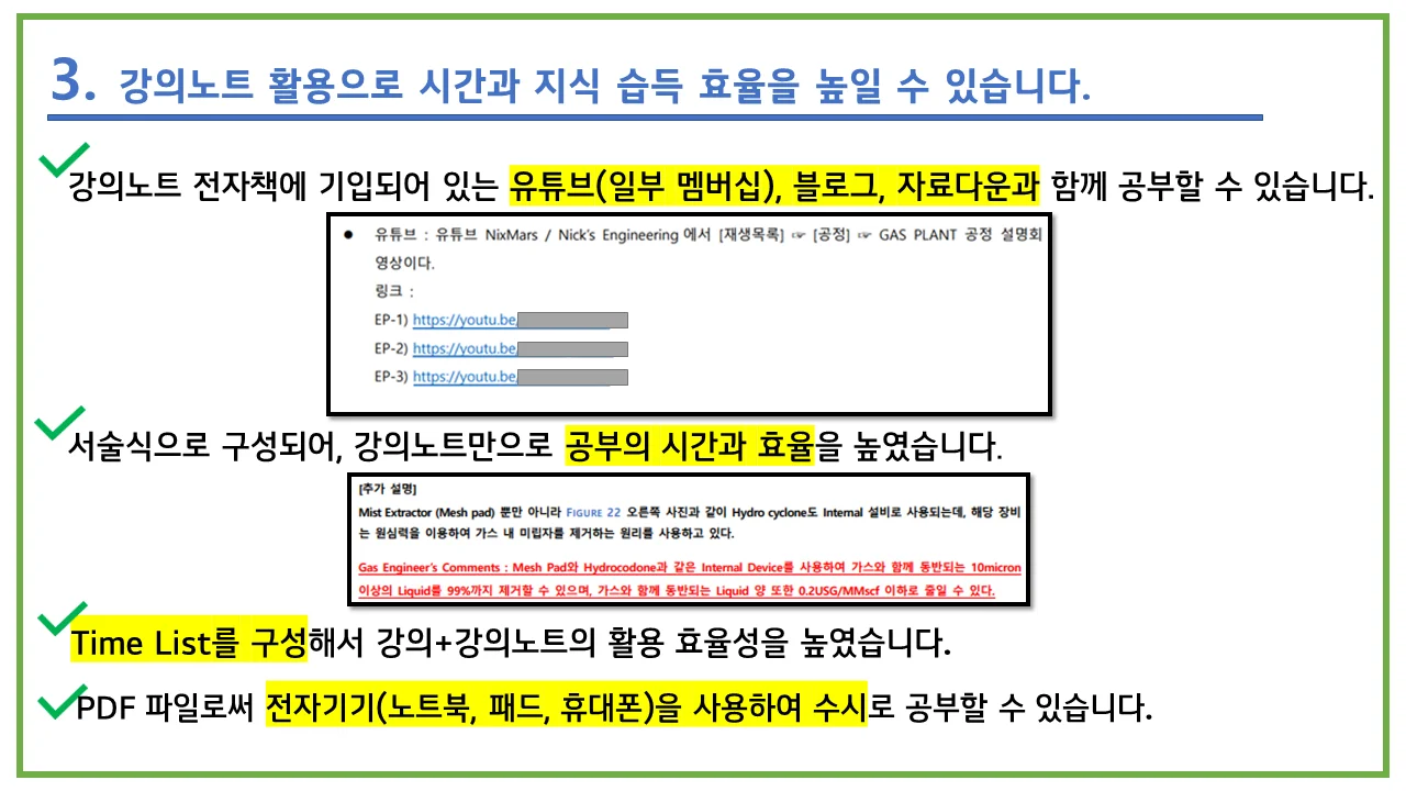 상세이미지-2