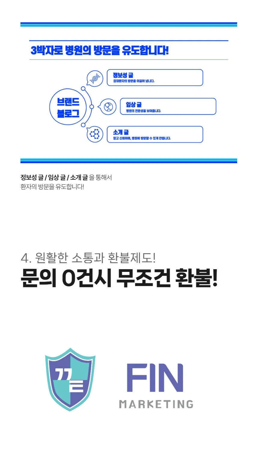 상세이미지-4