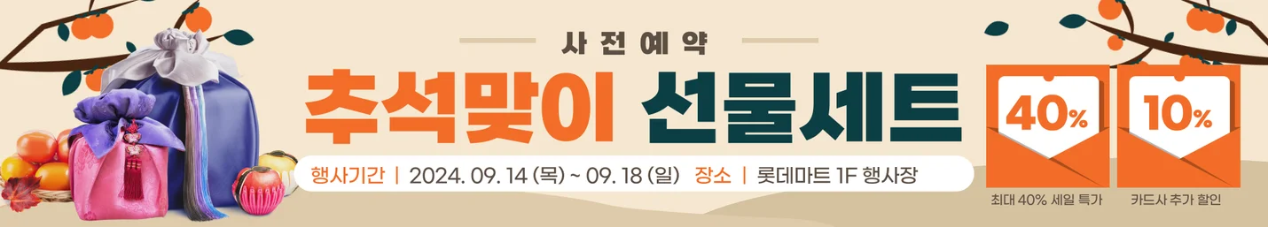 상세이미지-1