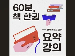 포트폴리오