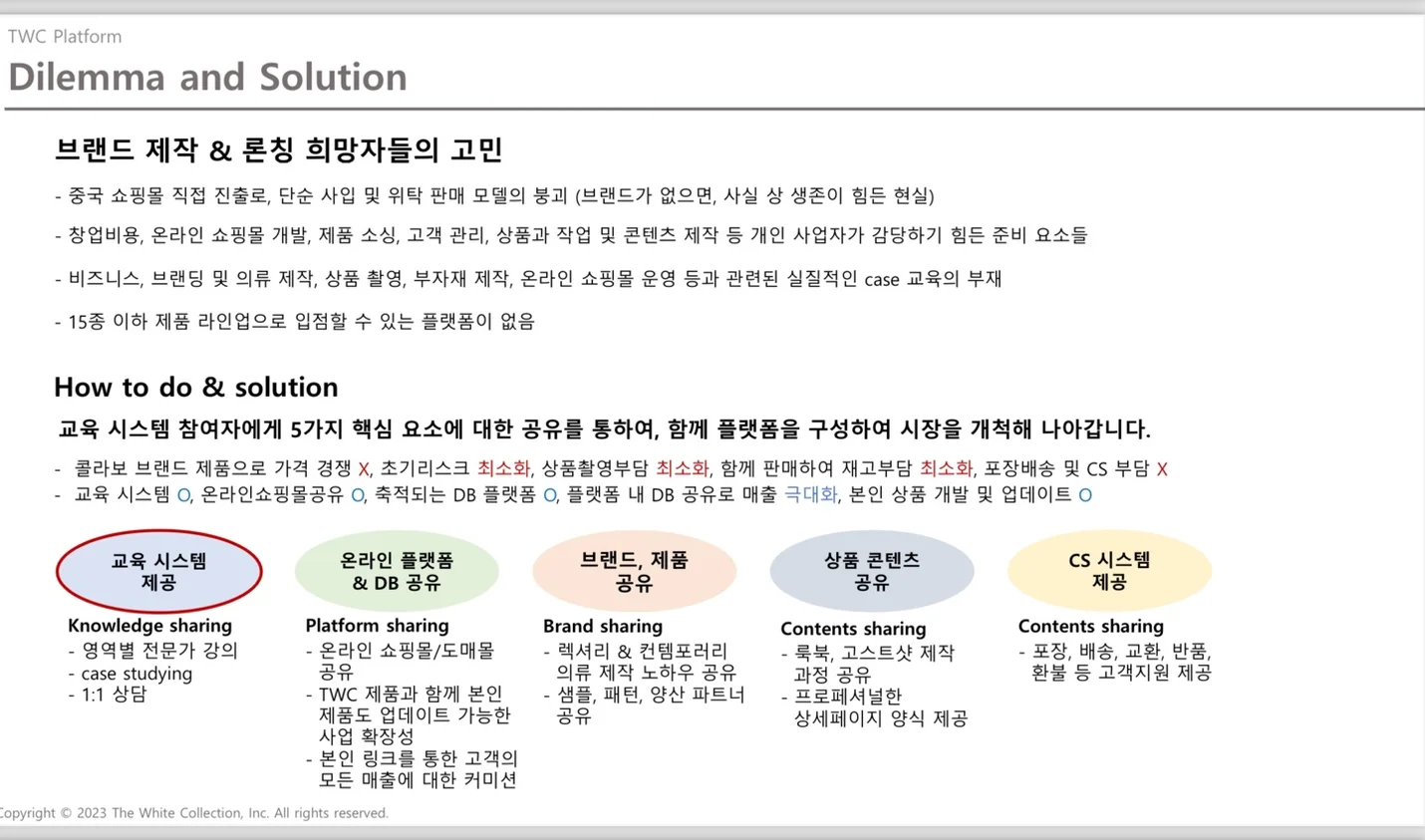 상세이미지-3