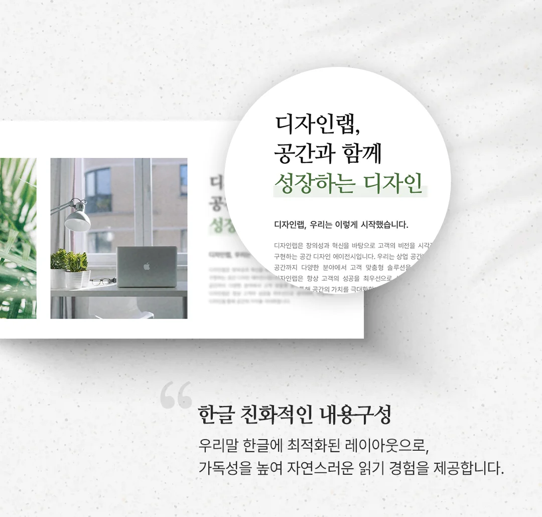 상세이미지-2