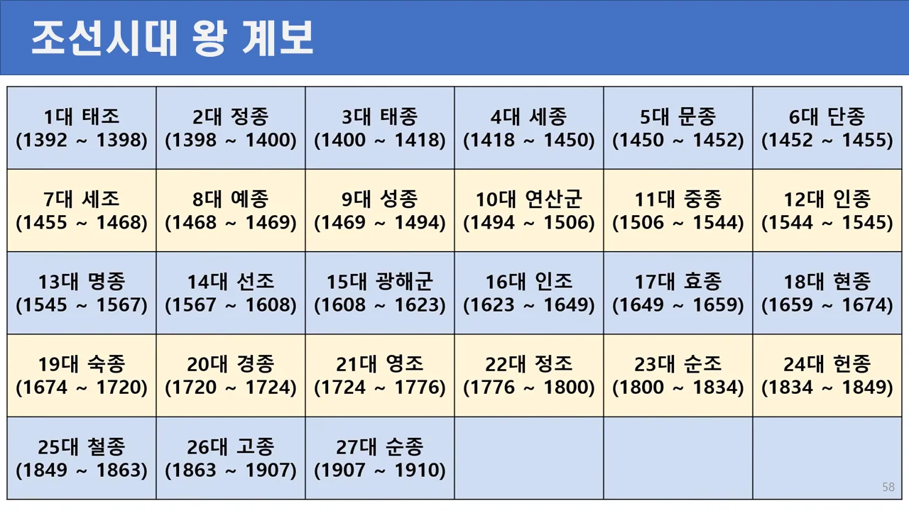 상세이미지-7