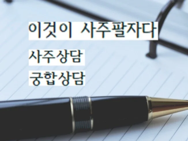 메인 이미지