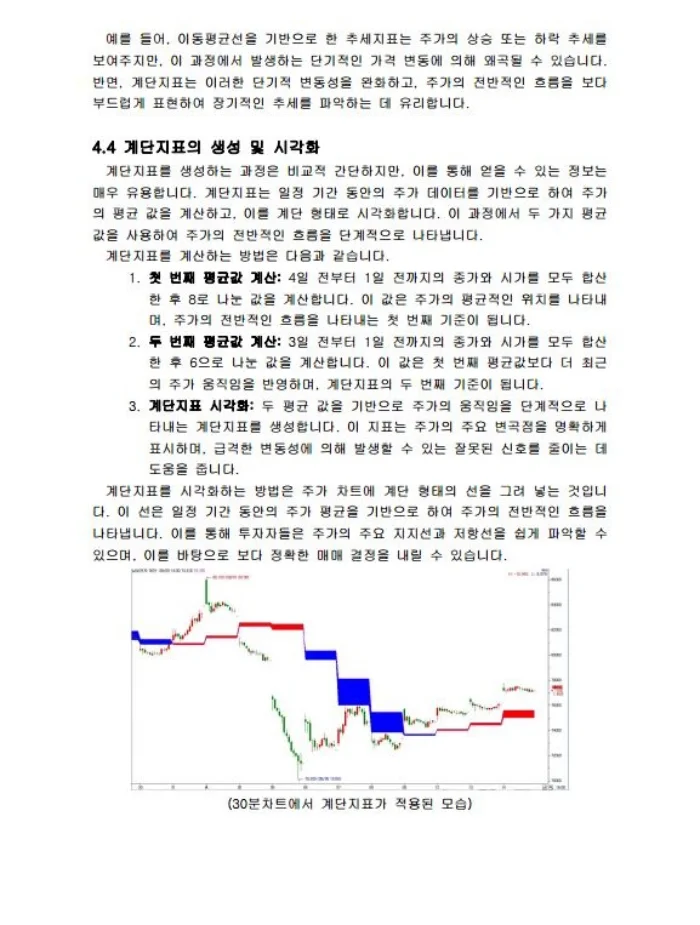 상세이미지-5